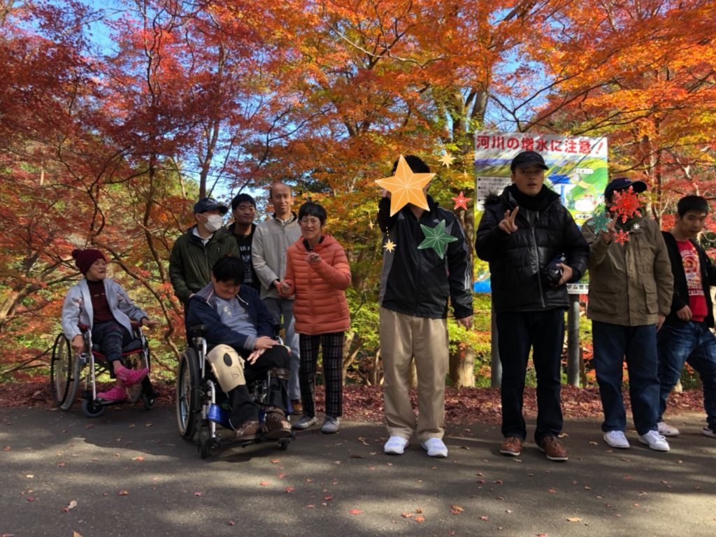 紅葉🍁ドライブとお茶会 2019/11/30